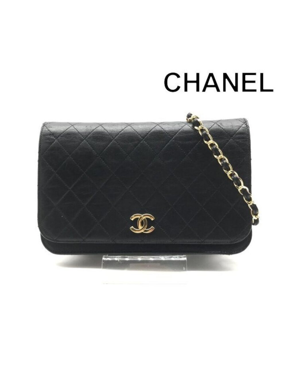 Chanel CC Logo Quilted Push Lock Full Flap Leather Chain Shoulder Bag Black